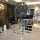 오영택이비인후과의원 이미지