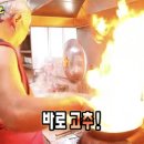 법환성 이미지