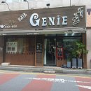 영암마트 용두점 | 첨단2지구 신용동 미용실