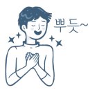 오룡호반써밋공립어린이집 이미지