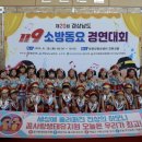 꿈사랑생태유치원 이미지