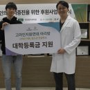 믿음치과 이미지