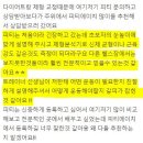 에이치바디케어 이미지