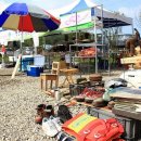 분원도자협동조합 이미지