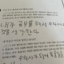 상록삼성영어교습소 네이버블로그