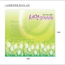 서연음악학원 - 강서구 강서로17가길 38 | 서연음악학원