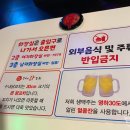 신도림역 가성비 맛집_수내닭꼬치 신도림점 후기