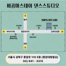 디토스테이 이미지