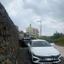 언도 | 제주 조천 오션뷰 풀빌라 언도 UNDO E동 숙박 후기