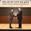 디엠지