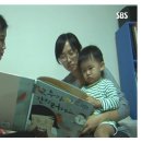 둥개둥개 이미지