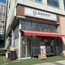 하남순대국 | 꿀꿀진순대 하남 문어순대국 후기, 문어 식감 이 정도였어?