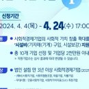 (주)지원 이미지