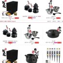 와이제이인터내셔널 이미지