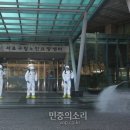 구립서초노인요양센터