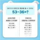 실전에강한수학교습소 이미지