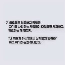 공감케이 이미지