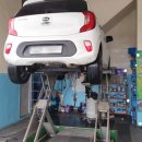 농장자동차공업사 이미지