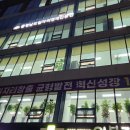 내포 케이터링 이미지