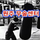 당청운한의원 이미지