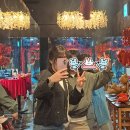 해몬드 | 광안리놀거리 추천하는 부산뮤지컬펍 킨키 진짜 꿀팁!(메뉴포함)