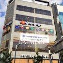 거제바른이치과교정과치과의원 이미지