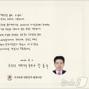 (주)레페리