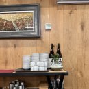 현복집(판교점) 이미지