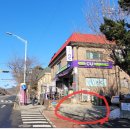 CU북한산효자사랑점 이미지