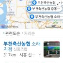정기축산 이미지