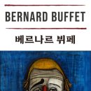 (주)디자인비비 이미지