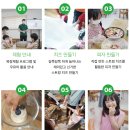 연서목장 네이버블로그