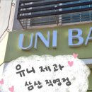 장제로340번길 이미지