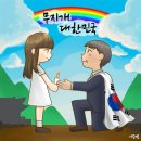무지개유통