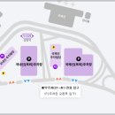 사설주차장 앞 이미지