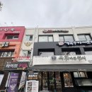 락휴코인노래연습장(경복궁점) 이미지