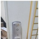 무지개트윈스아파트 이미지