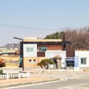 우강면보건지소 네이버블로그