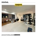 리바이브 PT 이미지