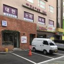 삼전역2번출구(뒤) 이미지