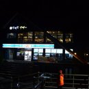 마실야영장 이미지