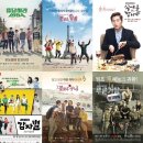 큰복골1 이미지