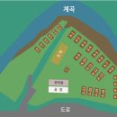 별빛은하수캠핑장 이미지