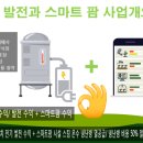 도봉-도봉-서울도봉-2290 이미지