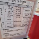 프릴리 키즈카페 이미지