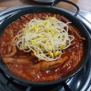 형부닭발