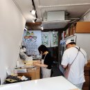 성수동수제모찌 이미지
