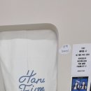 하루필름분당 이미지