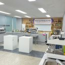 평택직업전문학교 이미지