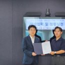 온길메디컬 이미지